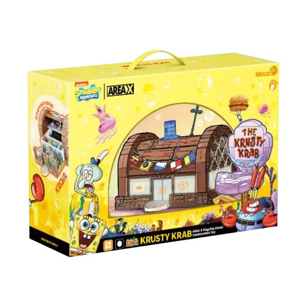 ساختنی مدل رستوران آقای خرچنگ (باب اسفنجی)