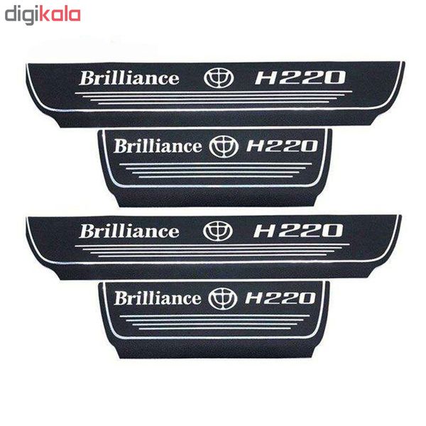 برچسب پارکابی خودرو کد BG220 مناسب برای برلیانس H220 مجموعه 4 عددی*13