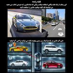 ردیاب خودرو مدل GT02