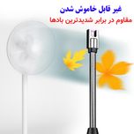 فندک الکتریکی آشپزخانه مدل حالت پذیر پلاسمایی