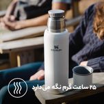 فلاسک استنلی مدل Adventure To-Go گنجایش 1 لیتر