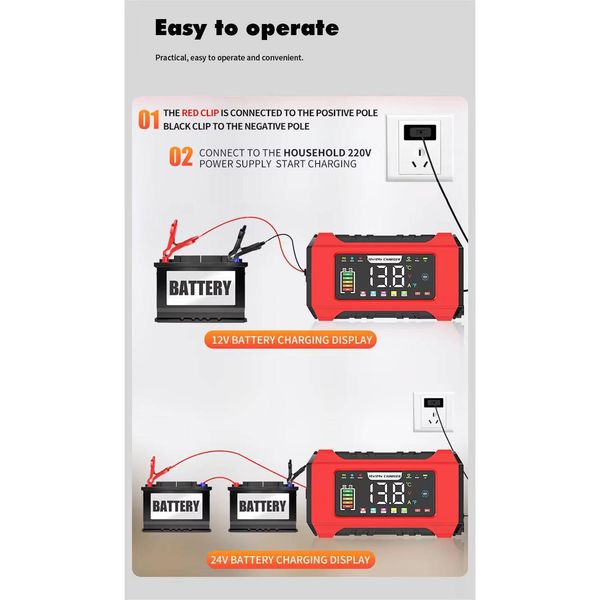 شارژر و تستر باتری خودرو 15 آمپر مدل  rj-c121501a