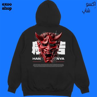 هودی مشکی HAN NYA