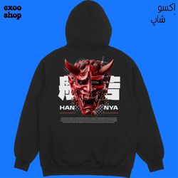 هودی مشکی HAN NYA