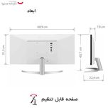 مانیتور ال جی مدل 29WQ600-W سایز 29 اینچ، رزولوشن Full HD، پنل IPS، نرخ بروزرسانی تصویر 100 هرتز، نسبت تصویر 21:9-Ultra Wide، یک