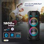 اسپیکر بلوتوثی قابل حمل مدل ZQS4239