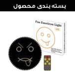 چراغ LED خودرو طرح ایموجی