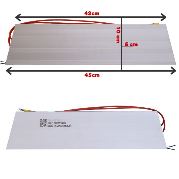 مقاومت ترمز 60 اهم الکترومارکت زریر مدل EM1500W60R