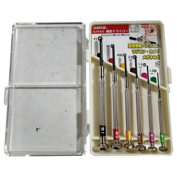 پیچ گوشتی ساعتی سان فلگ مدل PR-810 مجموعه 6 عددی