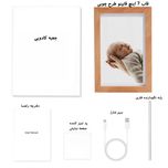 قاب عکس دیجیتال