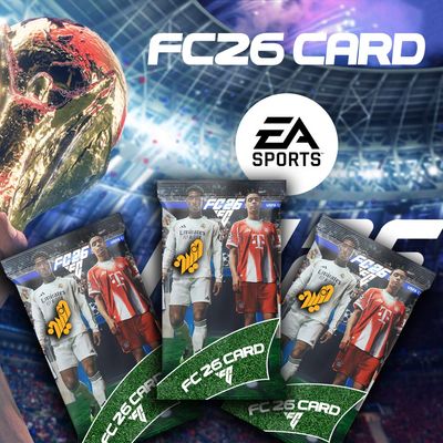 گیم کارت نورین ⚽FC 26⚽ ویژه فروشگاه داران