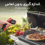 ترمومتر لیزری دیجیتال وینتکت مدل WT900