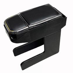 کنسول وسط خودرو مناسب برای پراید