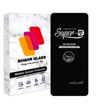 محافظ صفحه نمایش شهر گلس مدل SUPERPLUSNS مناسب برای گوشی موبایل شیائومی Redmi Note 9 / Note 9T