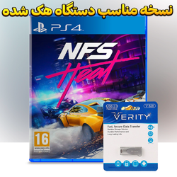 نسخه هک شده Need for Speed Heat برای PS4 کپی خور شده در فلش 64 گیگ وریتی آماده نصب