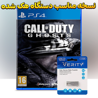 نسخه هک شده Call of Duty Ghosts برای PS4 کپی خور شده در فلش 64 گیگ وریتی آماده نصب