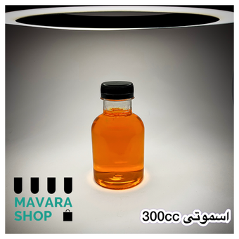 بطری 300 سی سی مدل اسموتی بسته 120 عددی