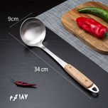 سرویس کفگیر و ملاقه سه پارچه مدل 3pcs