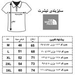 تی شرت آستین کوتاه ورزشی مردانه نورث فیس مدل WINDBREAKER*34
