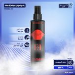 بادی اسپلش مردانه ژک ساف مدل FF حجم 200 میلی لیتر