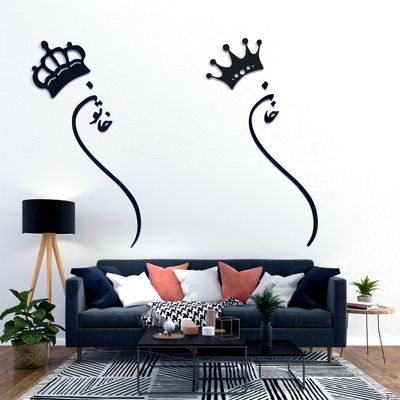 استیکر آرتافرین مدل  خان و خاتون مجموعه دو عددی002*365