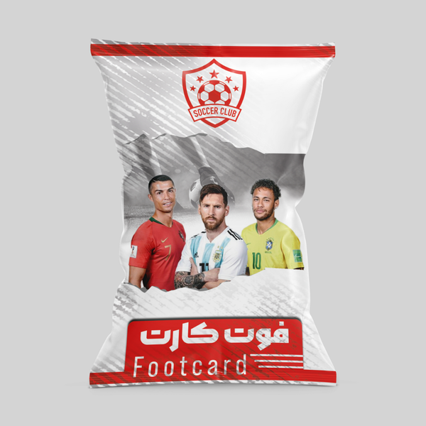کارت فوتبالی امیدعالیشاه