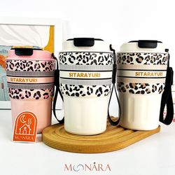 تراول ماگ استیل پلنگی سیتارایوری 360 میل بنددار