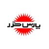 پارس خزر - برندشاپ