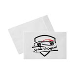 برچسب بدنه خودرو اسپرت غدیر مدل CH NO YA59 A35 مناسب برای x22 بسته 4 عددی