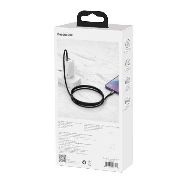 کابل تبدیل USB-C به لایتنینگ باسئوس مدل CATLWJ-01 20W طول 1متر