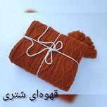 شال مبل و تخت مدل دیانا سایز 170×145سانتی متر