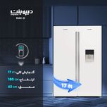 یخچال و فریزر دوقلو 17 فوت دیپوینت مدل MAX (ویژه فروش اقساطی)