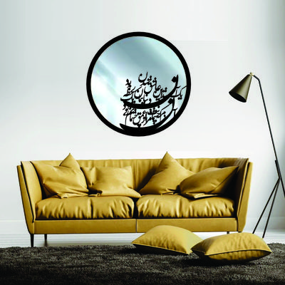 تابلو آینه مدل شعر یک آن شد این عاشق شدن  a01