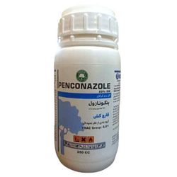 قارچ کش پنکونازول (توپاس) گلسم حجم 250 سی سی