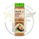 حصیر بامبو سوشی