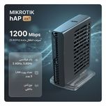 اکسس پوینت میکروتیک مدل hAP ax²