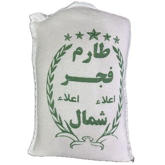 برنج طارم فجر شمال - 10 کیلوگرم