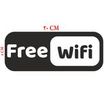 استیکر طرح وای فای رایگان کد O-1 بسته 4 عددی