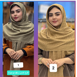 روسری ژاکارد قواره 140