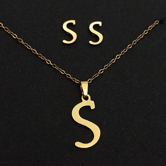 نیم ست حرف S