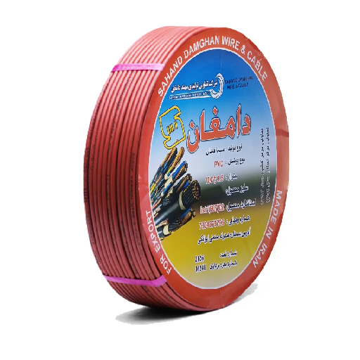 سیم برق افشان نمره 0.5 سهند دامغان