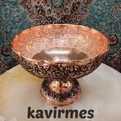 آجیل خوری مسی تک پایه بهار