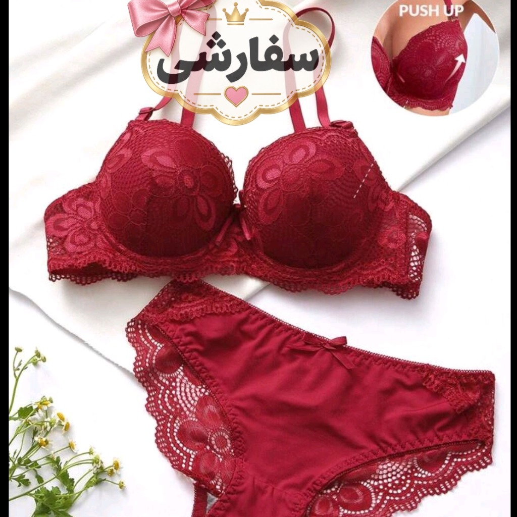 ست شورت و سوتین گیپور گل‌دار فنردار SHEIN مدل Elacene