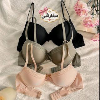 ست 3 تکه سوتین زنانه Snug Reverie؛ مدل کژوال، مینیمال و بدون فنر، دارای کاپ‌های پددار