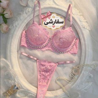 ست دو تکه زنانه SHEIN شامل تاپ و شورت؛ مدل جذاب و رمانتیک مناسب عروس، با تزئینات تور، زنجیر مرواریدی و سایز استاندارد