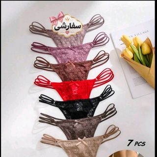 ست 7 تکه لباس زیر زنانه Seduluxe؛ مدل جی-استرینگ (G-String) توری، رمانتیک و جذاب، همراه با پاپیون