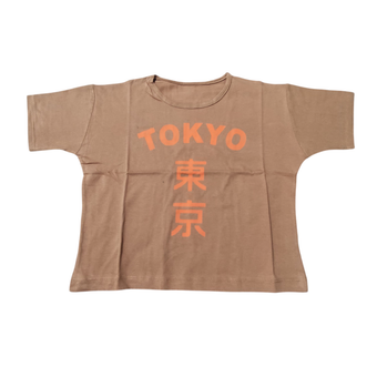 کراپ جنس پنبه‌ای با کیفیت خنک رنگ قهوه ای