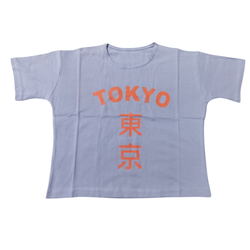 کراپ جنس پنبه‌ای با کیفیت خنک رنگ طوسی