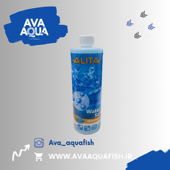 محلول واتر سیف آکواریوم آلیتا حجم 500 میلی لیتر