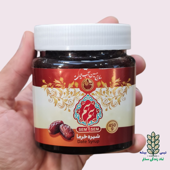 شیره خرما 500 گرمی آب حیات